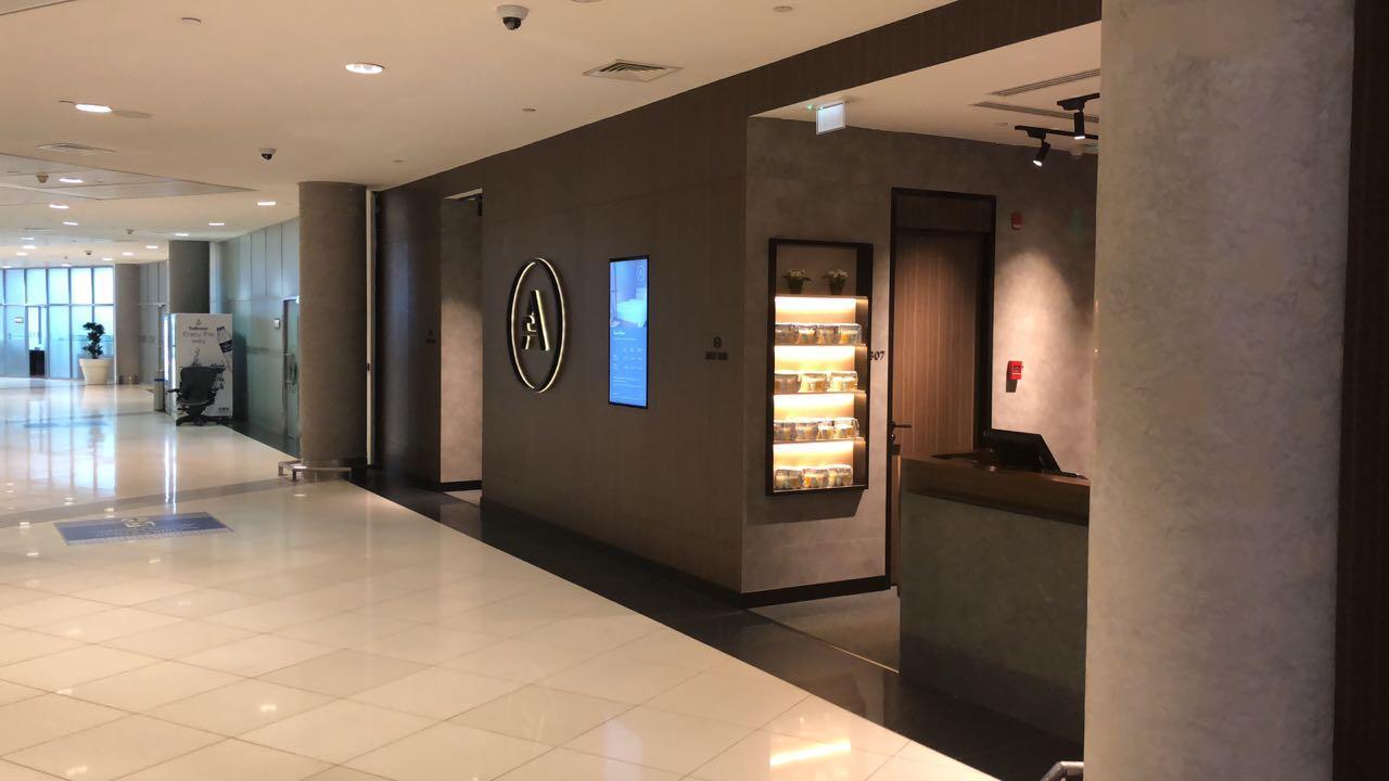 Aerotel Abu Dhabi Terminal 3 Arrival Transit Exterior foto